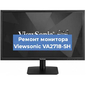 Ремонт монитора Viewsonic VA2718-SH в Белгороде